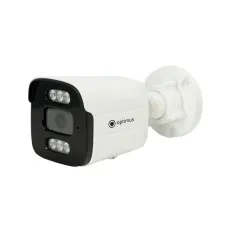 IP-E012.1(2.8)MPL. Видеокамера IP цилиндрическая. Optimus