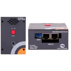 CP-8032. Панель системы обратной связи. ROXTON