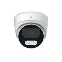 ST-VF8911 PRO. Видеокамера IP купольная. Space Technology