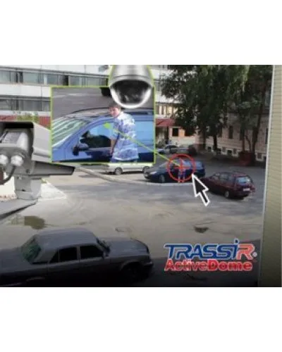 TRASSIR ActiveDome PTZ. Программное обеспечение для IP систем видеонаблюдения. Trassir в Твери