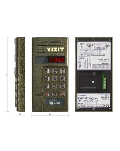 БВД-343R. Вызывная панель аудиодомофона. VIZIT в Твери