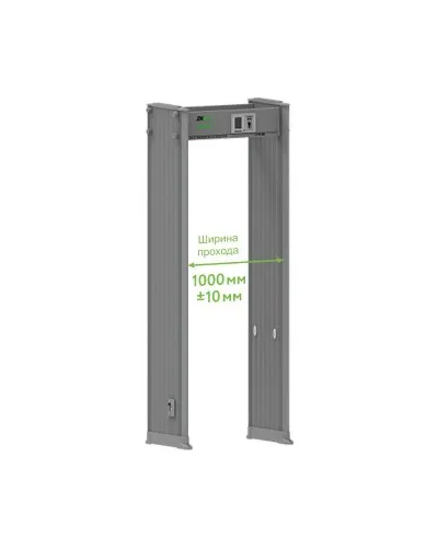 AMD1800 Pro (1000мм). Металлодетектор стационарный. ZKTeco в Твери