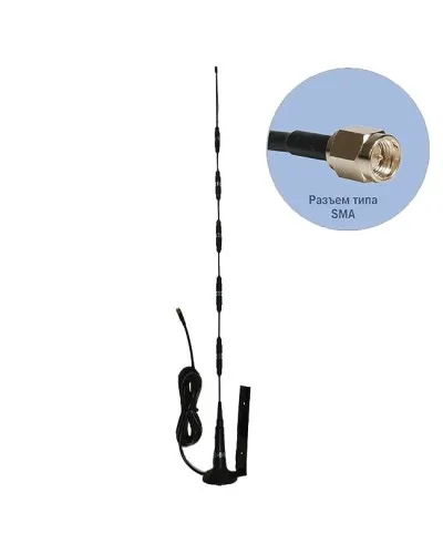 Антей 717 SMA 3м, на кронштейне, 14dB. Антенна GSM на кронштейне. Антей-Ко в Твери