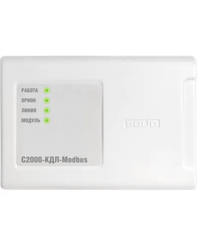 С2000-КДЛ-Modbus. Контроллер двухпроводной линии с гальванической изоляцией. Болид в Твери