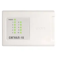 Сигнал-10 (2xRS-485) (два интерфейса RS-485). Прибор приемно-контрольный охранно-пожарный. Болид