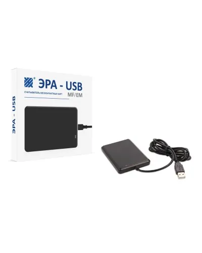 ЭРА-USB (MF/EM). Считыватель. Эра новых технологий в Твери