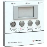 КП исп.А. Панель контрольная проводная Гарант-Р исп.А. ЭТЕРНИС