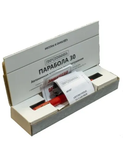 Парабола 30. Автономная установка пожаротушения. ПироХимика в Твери