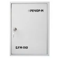 БУМ-150/4. Усилитель мощности системы РЕЧОР-М, 150 Вт. РЕЧОР