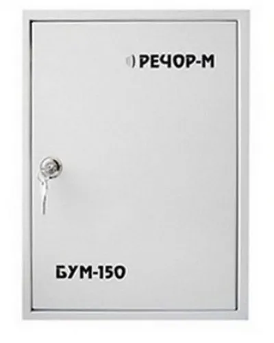БУМ-150/4. Усилитель мощности системы РЕЧОР-М, 150 Вт. РЕЧОР в Твери