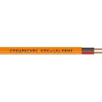 КПСнг(А)-FRHF 1х2х0,75 (1220) (Спецресурс). Кабель для систем ОПС и СОУЭ огнестойкий, безгалогенный, неэкранированный. Спецресурс