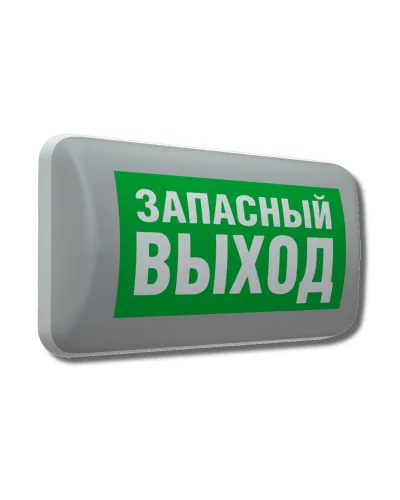 MARS 2221-4 LED (4501006410). Светильник аварийный светодиодный. Световые технологии в Твери