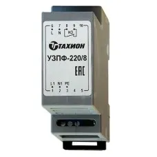 УЗПФ-220/8. Устройство защиты цепей питания. Тахион