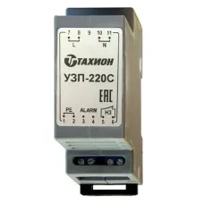 УЗП-220С. Устройство защиты оборудования. Тахион