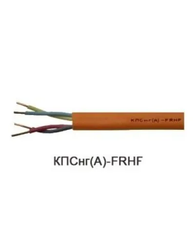 КПСнг(А)-FRHF 2х2х1,0 (Технокабель-НН). Кабель для систем ОПС и СОУЭ огнестойкий, не поддерживающий горения, неэкранированный. Технокабель-НН в Твери